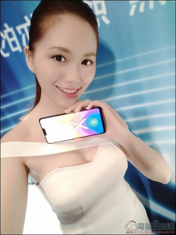 vivo X21 前鏡頭自拍樣張 - 06