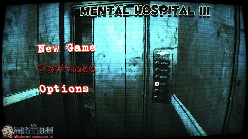 精神病院 3 Mental Hospital III 恐怖手遊， iOS / Android 雙平台首度限免 - 電腦王阿達