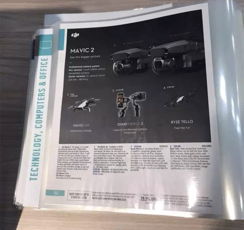 DJI Mavic 2 兩款新品資訊曝光，沿襲小巧、強大的絕佳效能 - 電腦王阿達