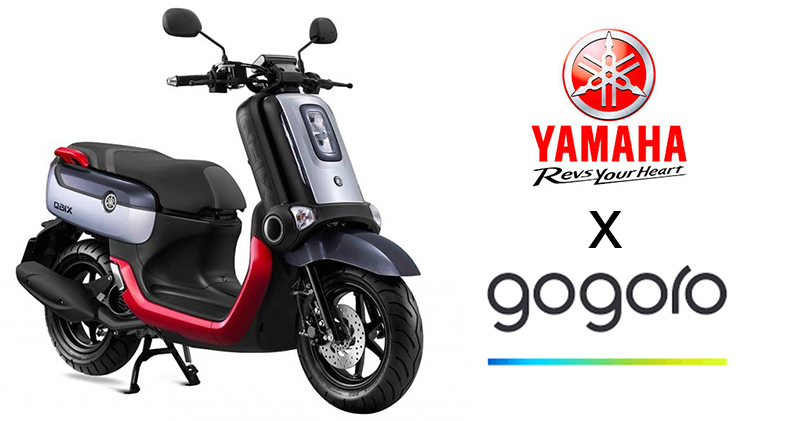 Yamaha 與 Gogoro