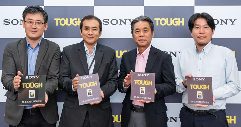  Sony SF-G TOUGH 