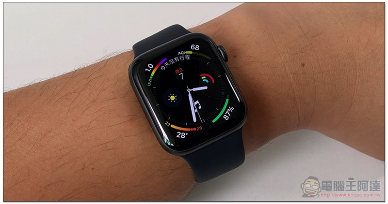 Apple Watch Series 4 開箱 體驗：有感進化，令人愛不釋手的蘋果智慧錶 - 電腦王阿達