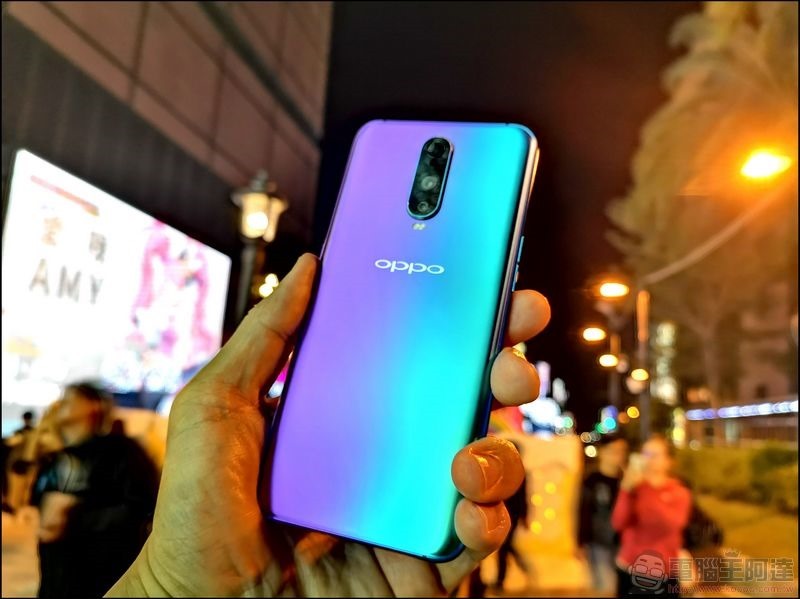 OPPO R17 Pro 開箱 - 24