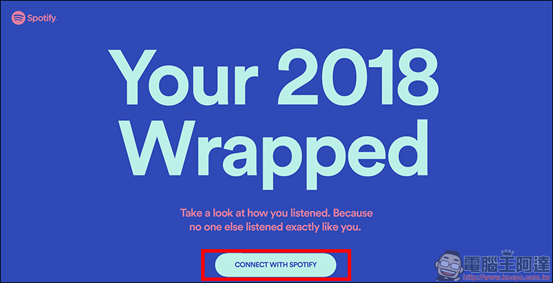 Spotify 聽眾們，想暸解自己2018 年總共花了多少時間聽音樂嗎？最常聽誰的歌呢？ - 電腦王阿達