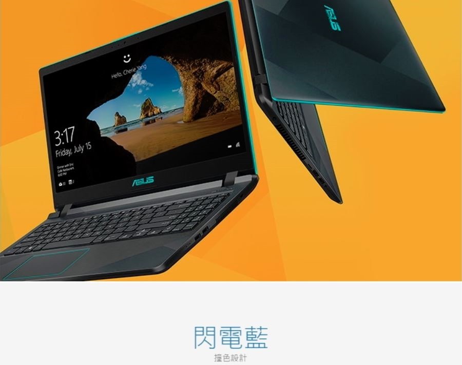 2018-12-11 02_41_41-ASUS A560UD 15.6吋筆電(i7-8550U_GTX1050_4G_256G 1T) A560UD-0231B8550U _ 快3網路商城~燦坤實體