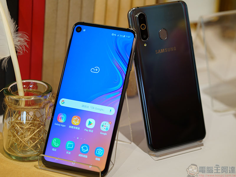 Samsung Galaxy A8s 在台推出，O 極限全螢幕打開你的全視野 - 電腦王阿達