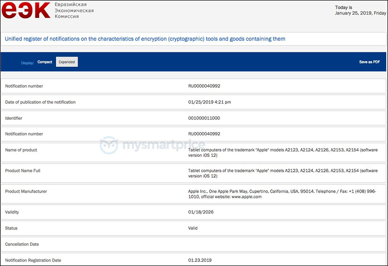 Apple 註冊文件洩露新 iPad 、 iPad mini 5 即將登場？ - 電腦王阿達