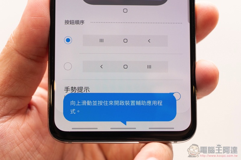 三星 Galaxy S10 系列發表動手玩，「可折疊」旗艦 Galaxy Fold 也如約正式降臨 - 電腦王阿達