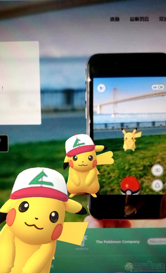 《Pokemon Go》皮卡丘、小智亂入「GO Snapshot」 地圖可抓 小智帽皮卡丘 - 電腦王阿達