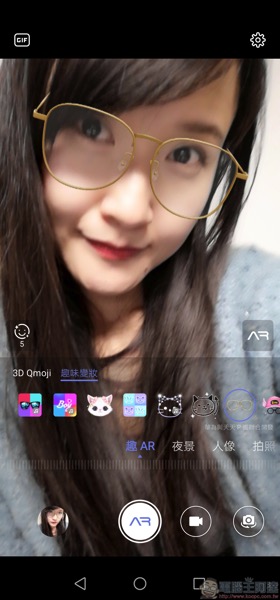 Screenshot 20190401 192339 com huawei camera