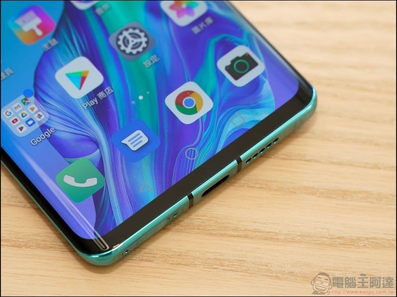 HUAWEI P30 Pro 開箱 評測 - 08