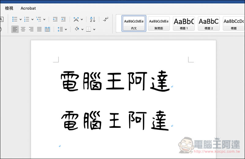 螢幕快照 2019 04 10 下午4 39 08