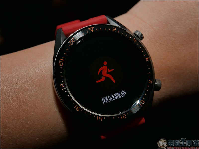 HUAWEI WATCH GT 46mm 活力款 開箱動手玩 ：內建 GPS、氣壓高度計、電子羅盤，兩週超長續航的時尚運動夥伴 - 電腦王阿達