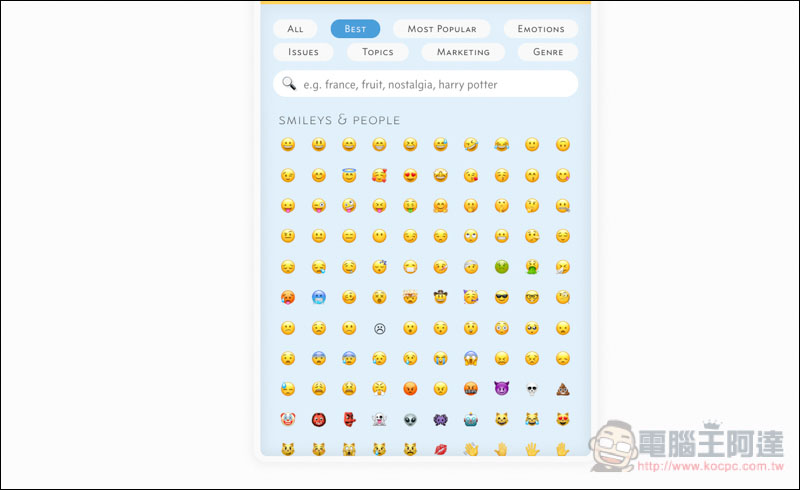 EMOJI CLIPBOARD ,螢幕快照 2019 04 24 下午3 17 25