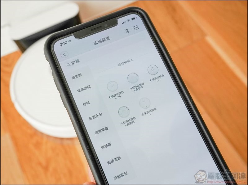 石頭掃地機器人第二代 S6 開箱 - 39