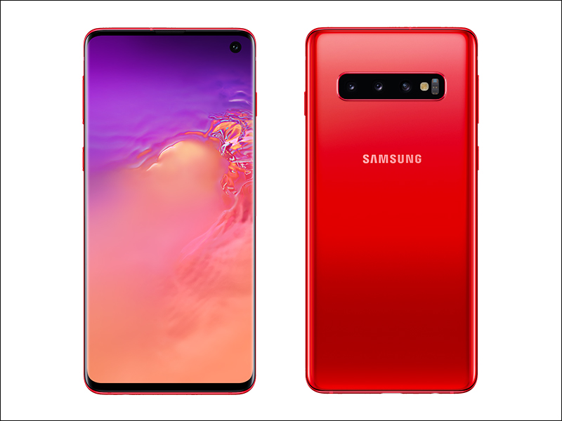 三星 Galaxy S10 、 Galaxy S10+ 國外推出「緋紅色」新配色 - 電腦王阿達