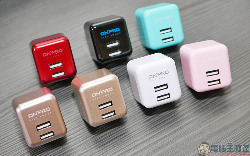 ONPRO UC-2P01 Plus 開箱 雙 USB 孔充電器，最大輸出 3.4A 急速快充 - 電腦王阿達