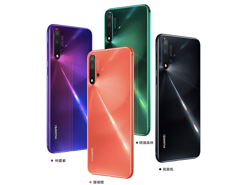 華為發表 Huawei nova 5 系列新機與 7nm 製程 Kirin 810 處理器 - 電腦王阿達