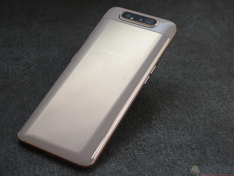 三星註冊能 讓手機變小台 的新專利，謠傳將用於 Galaxy S11 Plus - 電腦王阿達