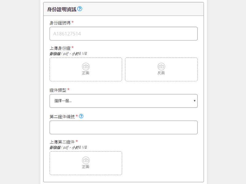 來自新加坡的「 無框行動 」打破制式框架，讓你擺脫合約束縛 - 電腦王阿達