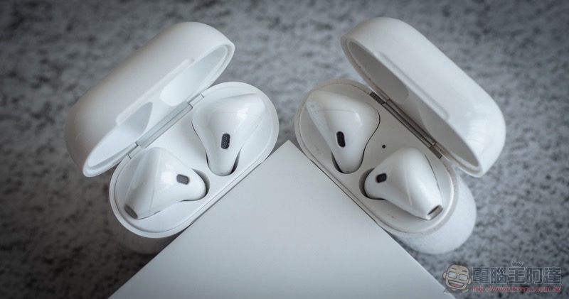 二代無線充電款 AirPods 使用體驗：更融入生活的真無線耳機 - 電腦王阿達