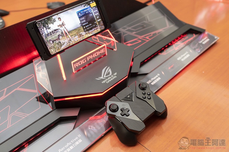 ASUS ROG Phone II 發表動手玩：更「Switch」的電競手機 - 電腦王阿達