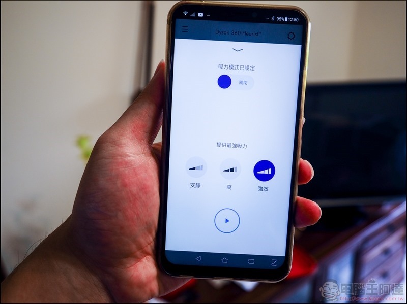 Dyson 360 Heurist 智能吸塵機器人 開箱 - 31