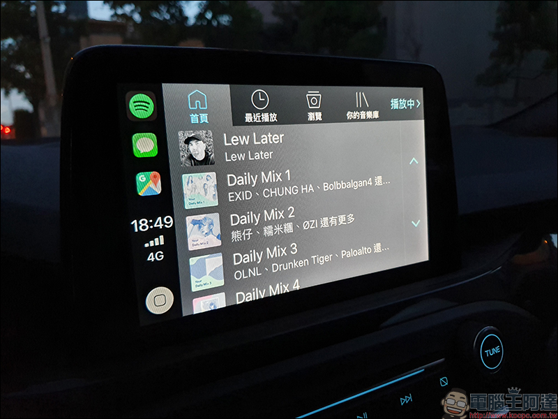 Android Auto 全新介面 簡單動手玩：不只更好看、操作更順手！ - 電腦王阿達