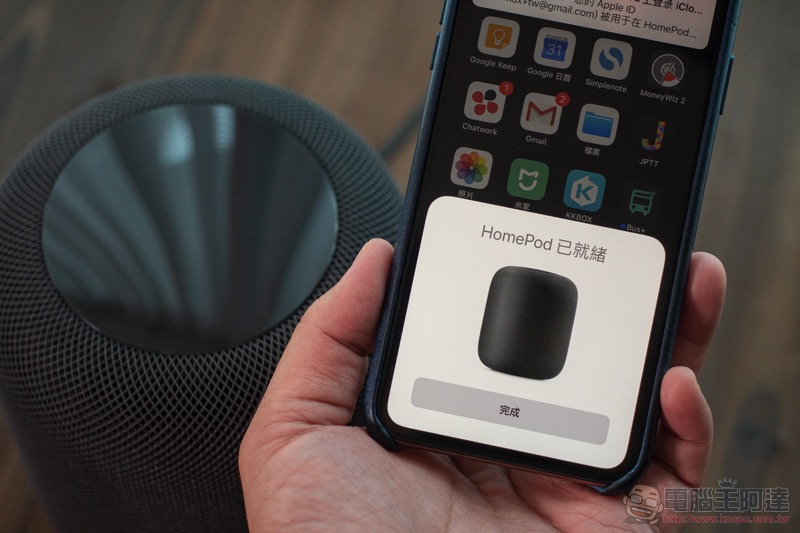 Apple HomePod 生活體驗 ：聰穎聆聽，就要全能 - 電腦王阿達