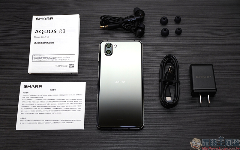 SHARP AQUOS R3 開箱 、評測、動手玩 ：6.2 吋 Pro IGZO 螢幕、高通 S855 處理器日系旗艦手機 - 電腦王阿達