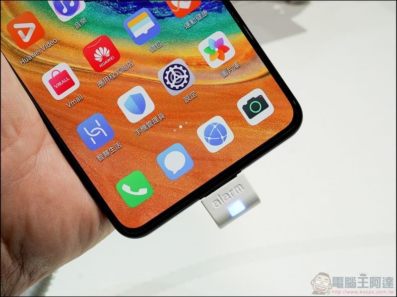 HUAWEI Mate 30 Pro 動手玩 - 22