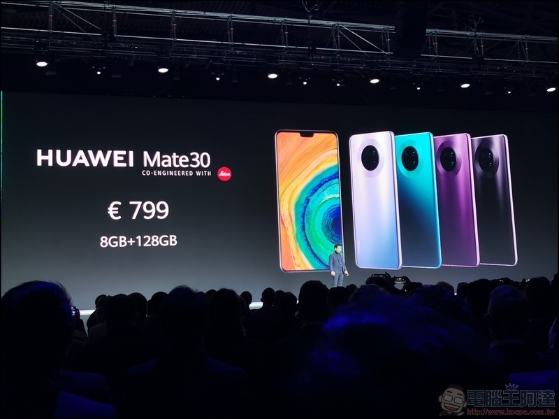 HUAWEI Mate 30 Pro 發表 - 115