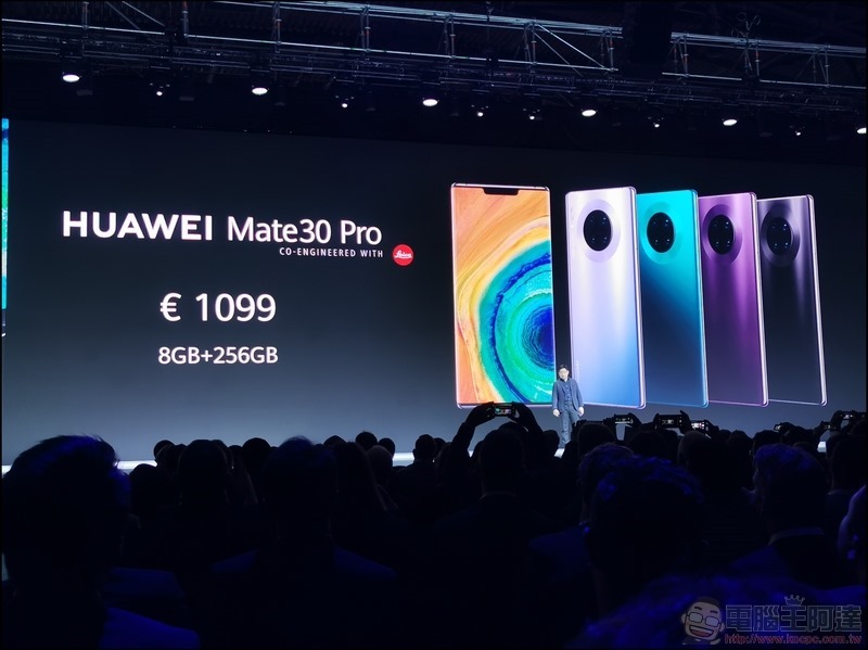 HUAWEI Mate 30 Pro 發表 - 117