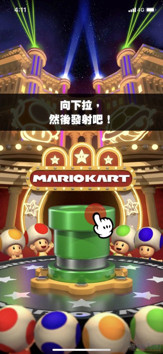 手機遊戲《瑪利歐賽車巡迴賽(Mario Kart Tour)》App Store與Google Play平台已開放下載 - 電腦王阿達