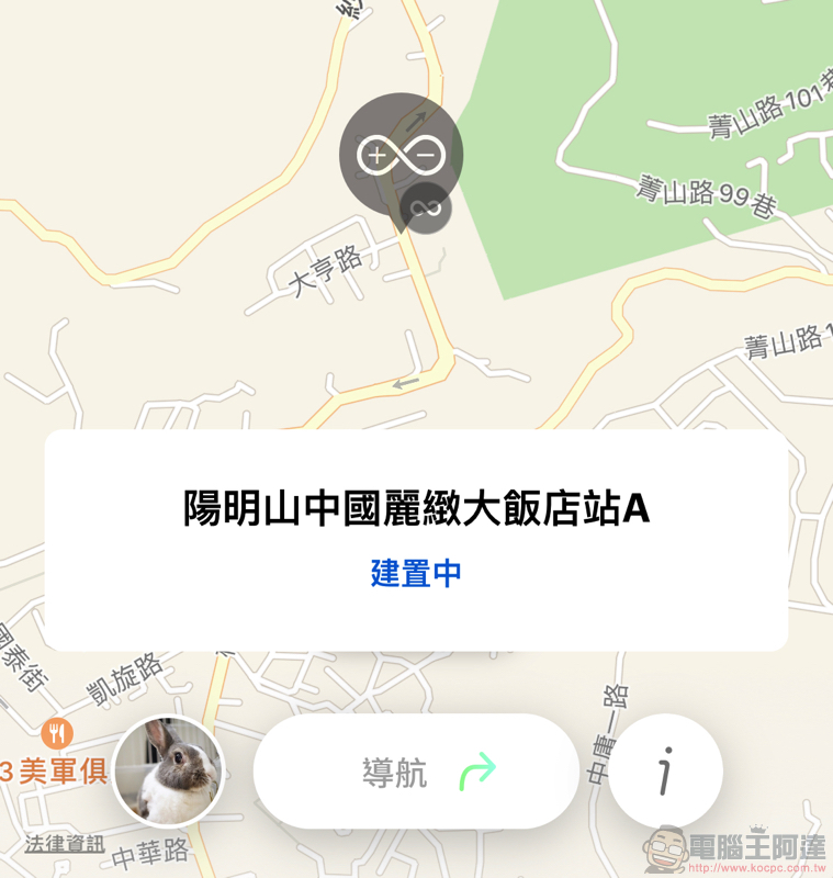 Gogoro Network 已迅速補上中油大量撤站後的幾個重要換電站節點 - 電腦王阿達