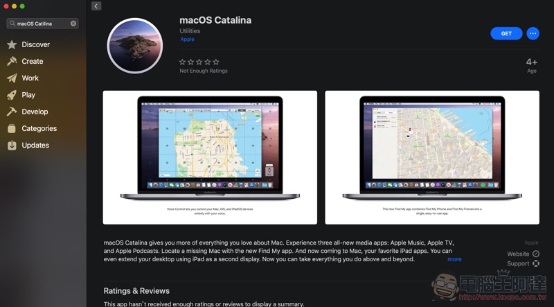 能用 iPad 當延伸螢幕的 macOS Catalina 正式登場 - 電腦王阿達