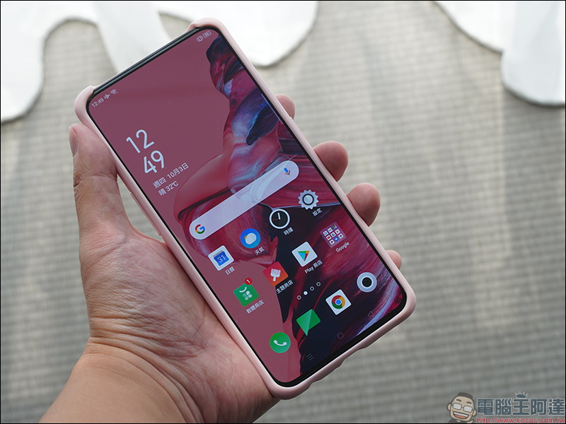 OPPO Reno2 開箱、評測、動手玩： 4800 萬畫素四鏡頭、6.5吋真全螢幕、高通 S730G 處理器、4000mAh大電量 - 電腦王阿達