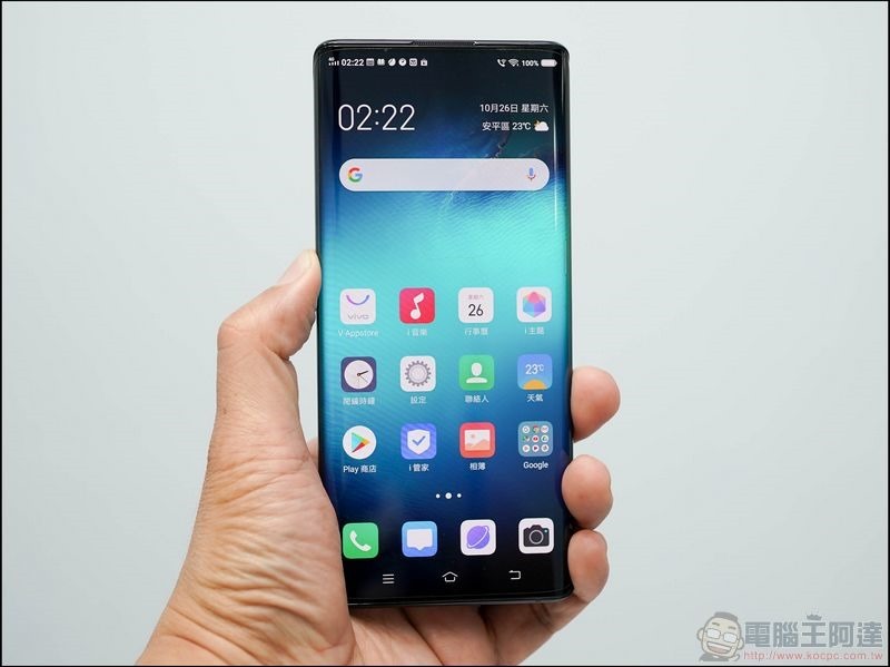 vivo NEX3 開箱評測 - 26