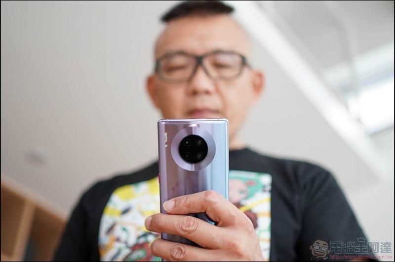 HUAWEI Mate 30 Pro Unboxing- 01