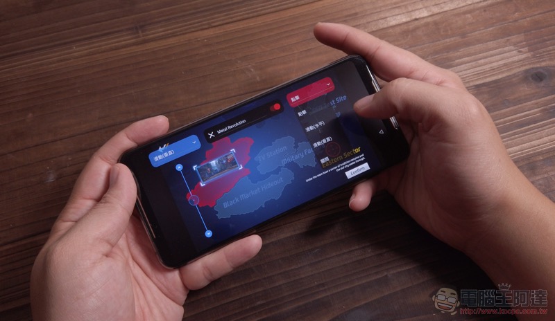 ROG Phone II 遊戲體驗報告 ：找到你的電競 Style（同場加映：1TB 版紳士黑旗艦新色動眼看） - 電腦王阿達