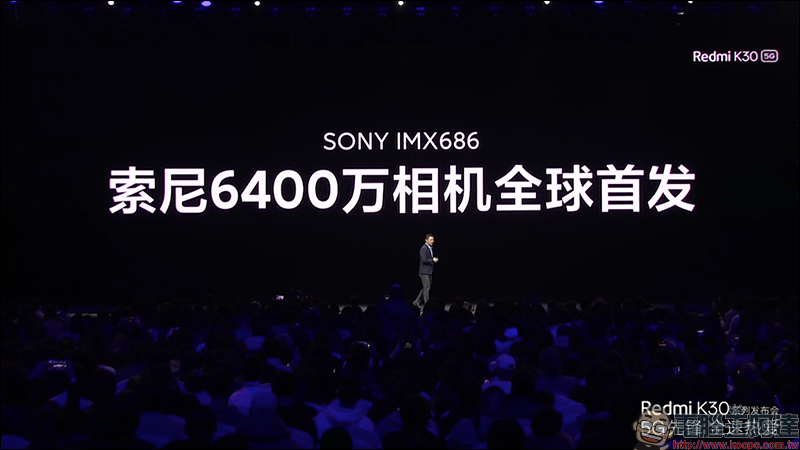 紅米 Redmi K30 系列 正式發表：搭載高通 S765G 處理器、 64MP SONY IMX686 主相機、120Hz 螢幕、5G 手機只要約 8,644 元起 - 電腦王阿達