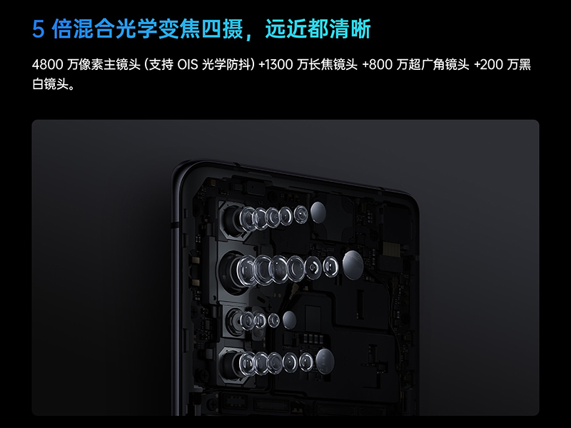 OPPO Reno3 系列 5G 新機、Enco Free 真無線耳機發表：Reno3 系列皆為 5G 手機， Enco Free 支援 AI 通話降噪、淺入耳/半入耳兩種佩戴方式 - 電腦王阿達