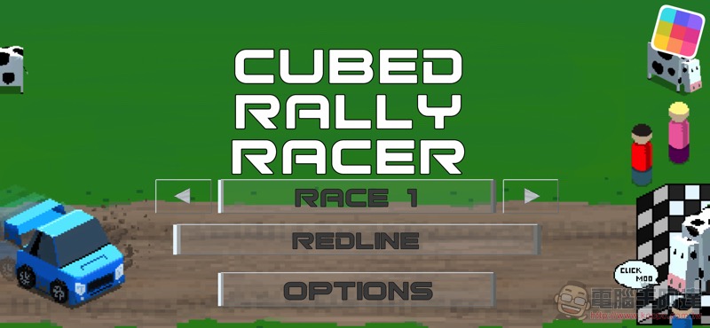 麥塊風滿滿的賽車遊戲 Cubed Rally Racer 遊戲體驗（限免中） - 電腦王阿達