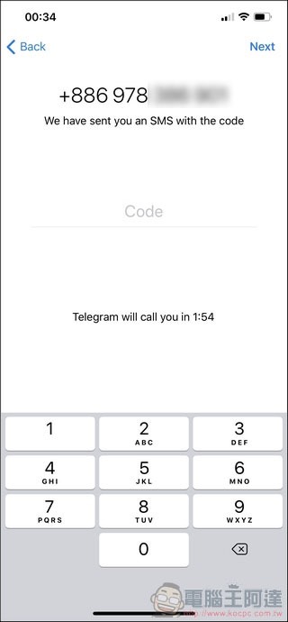 Telegram 使用教學全攻略 - 04