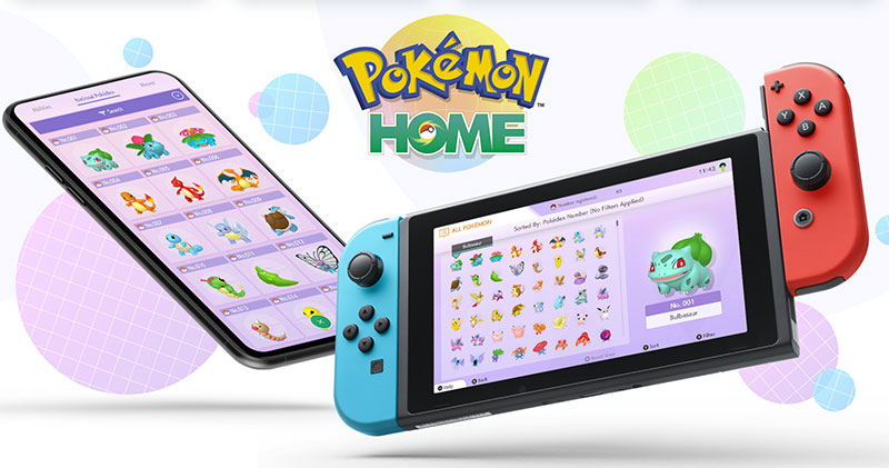 Pokemon Home 雲端服務 2 月上線，實現跨平台調取歷代寶可夢 - 電腦王阿達