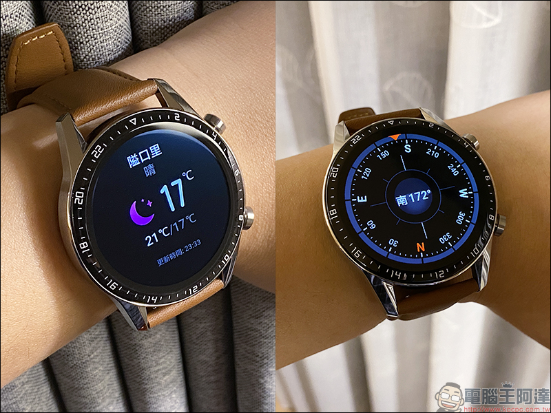 HUAWEI WATCH GT 2 智慧手錶開箱動手玩：搭載 Kirin A1 晶片、兩週強勁續航、支援多種運動模式 - 電腦王阿達