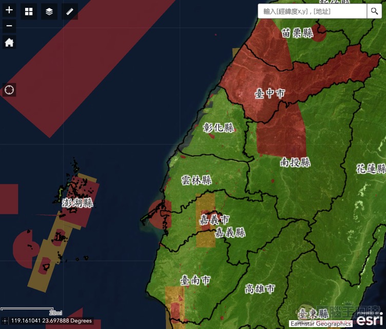 綠區大增！ 台灣可空拍範圍「大逆轉」 ，至於那個台中嘛...（更新：台中好了點） - 電腦王阿達