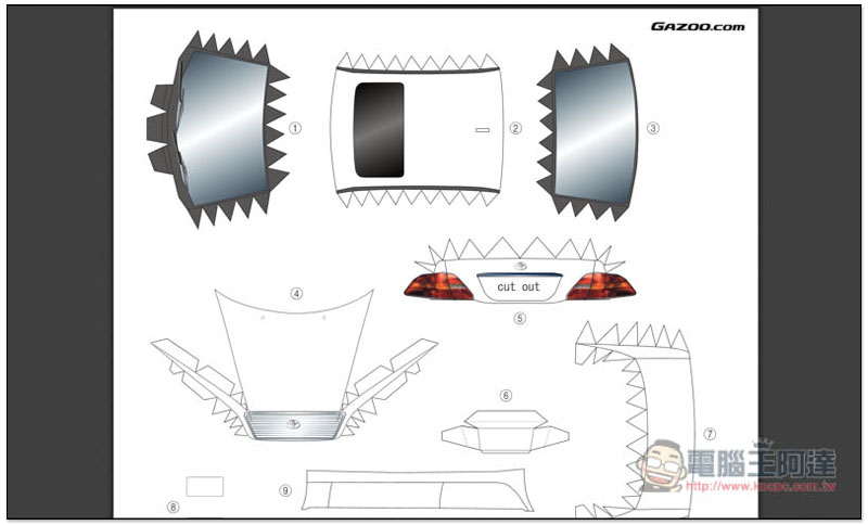 GAZOO 釋出 27 款豐田汽車免費紙模型，1936～2012 年都有 - 電腦王阿達