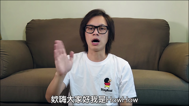 《How朋友》 LINE 聊天機器人，讓網紅 HowHow 幫忙讀出語音訊息 - 電腦王阿達