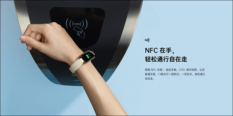 除了 Reno4 系列，OPPO 手環、 Enco W51 真無線降噪耳機和 5G CPE T1 行動路由器同步發表 - 電腦王阿達